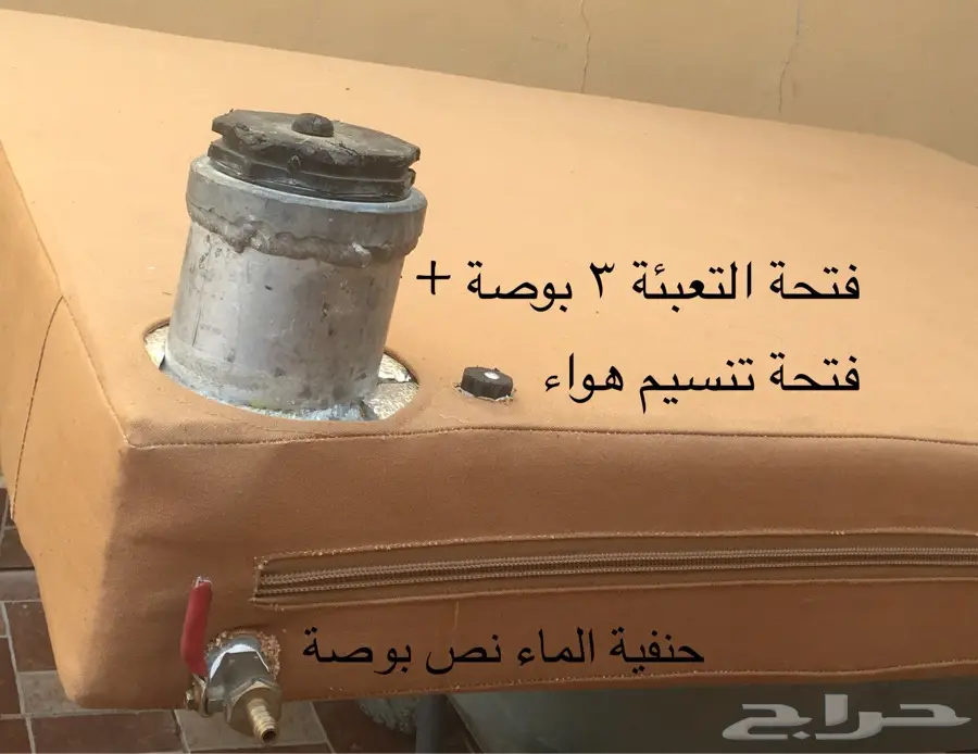 تانكي المنيوم 150 لتر تقريبا  (image 4)