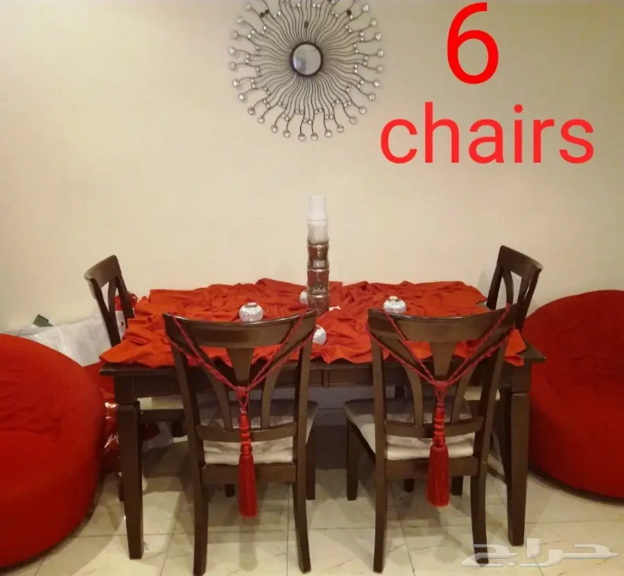 فرش منزل (image 2)