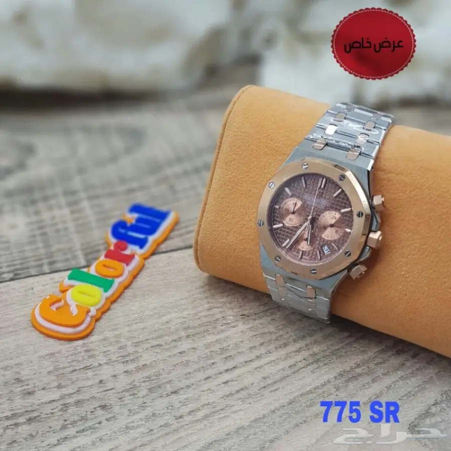 عرض ساعات اوديمار بيجيه رجاليه  (image 4)