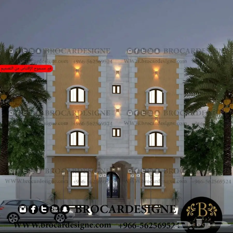 مهندس ومصمم لجميع تصاميم الشقق (image 34)