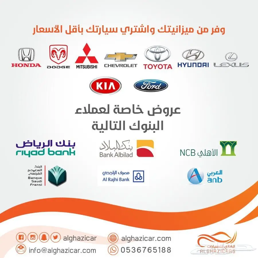 اكورد 2017 LX سبيشل سعودي بالنقد والتقسيط (image 7)