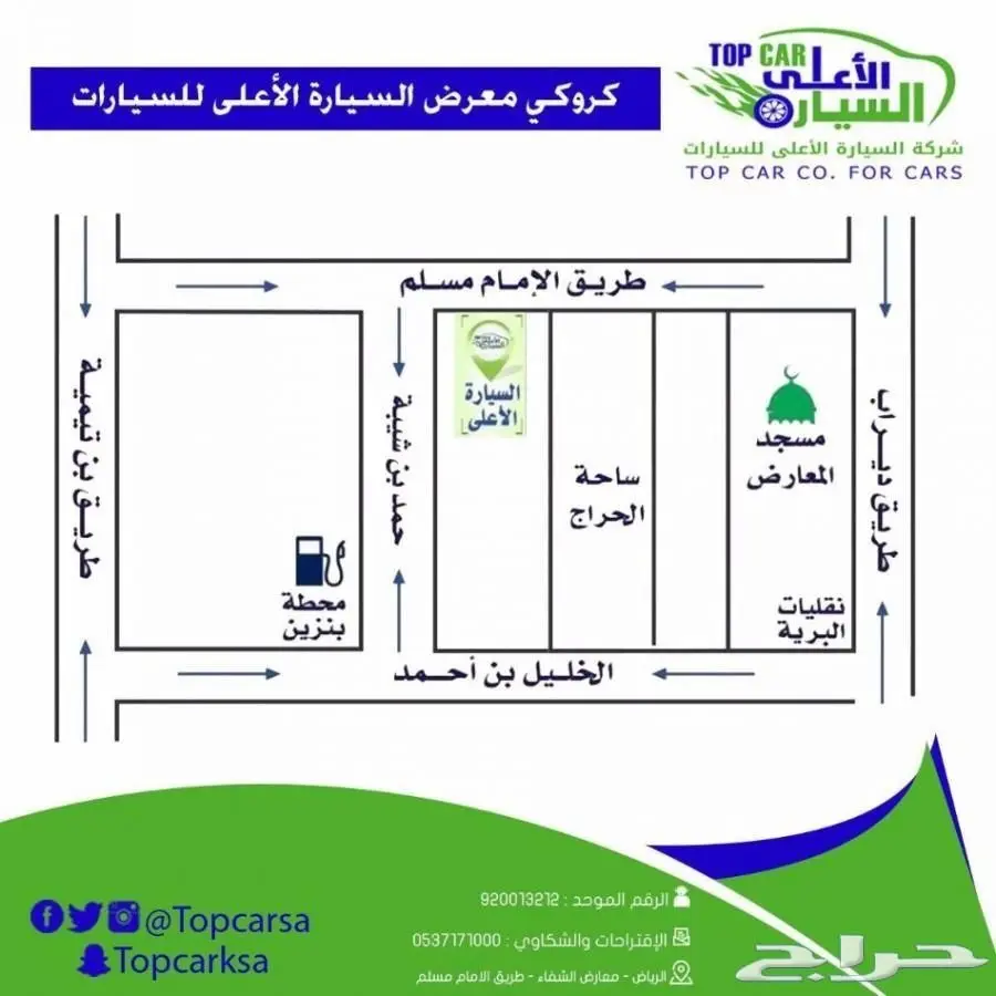 كيا سبورتاج الجبر 2018 _61000 (image 15)