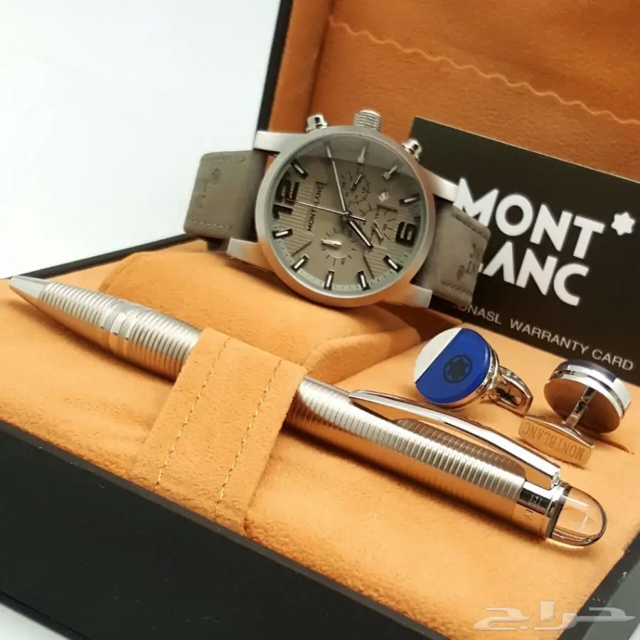 أطقم فخمة من أفخم الماركات العالمية - رجالي ونسائي (image 41)