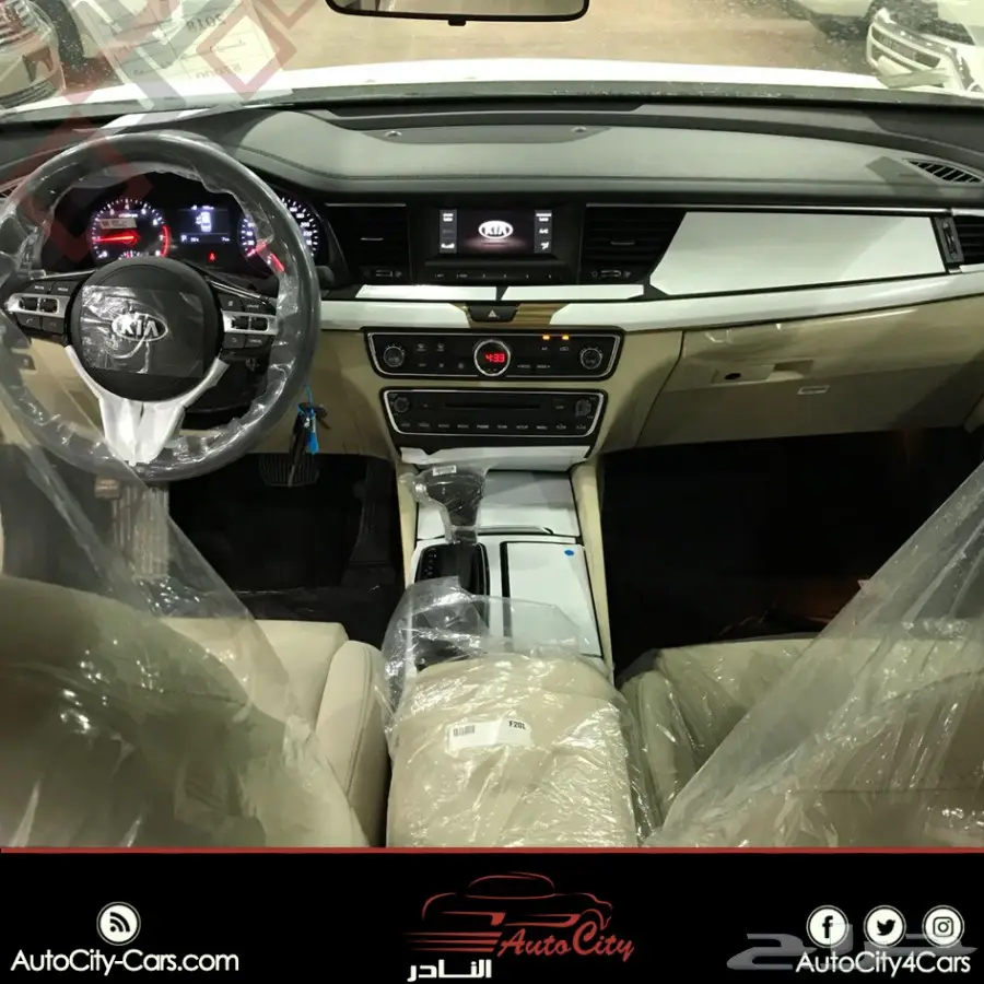 كيا كادينزا ستاندر ب86.000 خليجي 2018 (image 7)