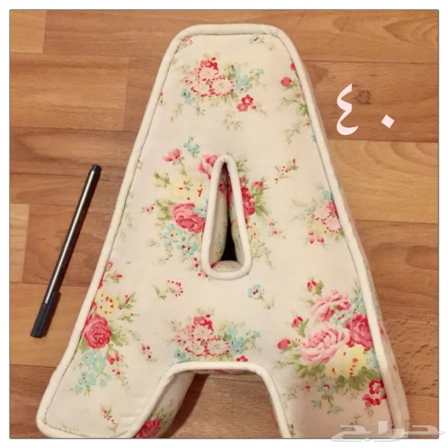 مجموعة اغراض منزليه شبه جديده للبيع (image 1)