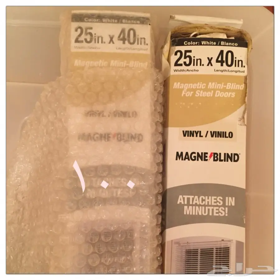 مجموعة اغراض منزليه شبه جديده للبيع (image 4)