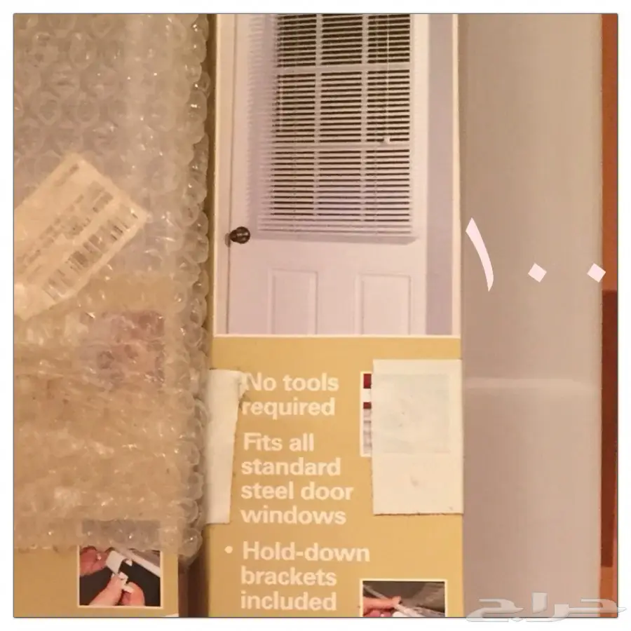 مجموعة اغراض منزليه شبه جديده للبيع (image 5)