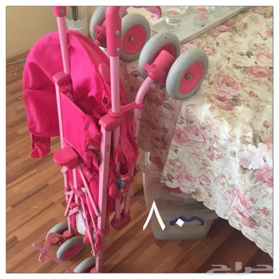 مجموعة اغراض منزليه شبه جديده للبيع (image 6)