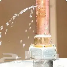 شركة كشف تسربات المياه بدون تكسير مع الضمان  (image 3)