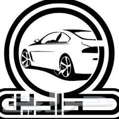 كداد على جميع المناطق  (image 1)