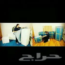 شركه.البيت.السعيد.لنقل.العفش (image 3)