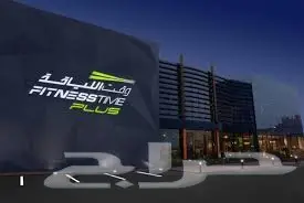 اشتراك في وقت الياقة 