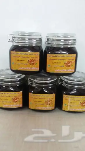 عسل سدر بري طبيعي ومفحوص ونسبة السكر((صفر)) (image 9)