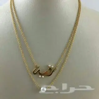 متجرنا يجمع لك كل ما تحتاجه من ملابس رائعة! (image 26)