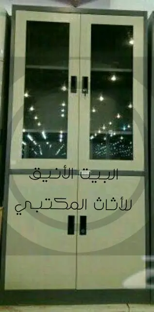 دواليب ملفات  (image 22)