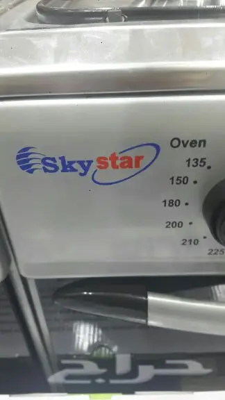 عروض افران غاز ايطالي تجميع تركي اسعار مخفضة (image 9)