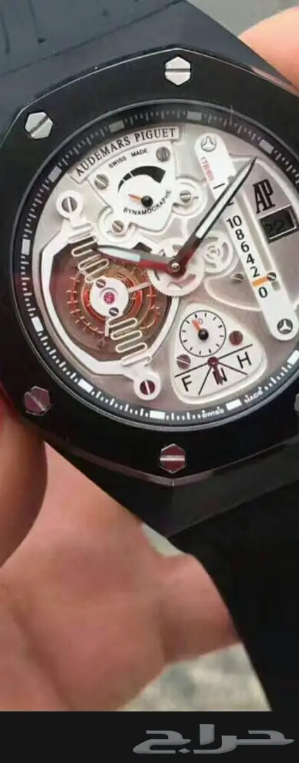 فرصة لا تُفوّت! أدمير درجة أولى بسعر مميز (image 3)