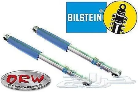 مطلو ب مساعدات بلستين للسيرا 13 