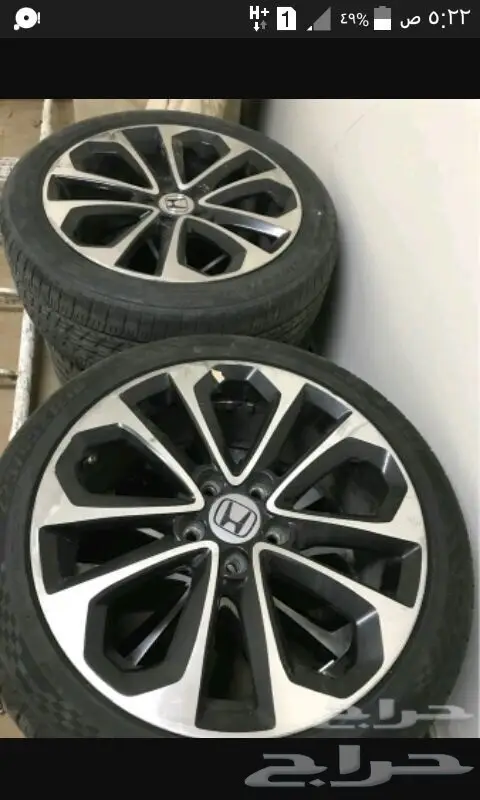 جنوط هندا اكورد