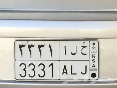 لوحة مميزة للبيع - فرصة لا تُفوّت!