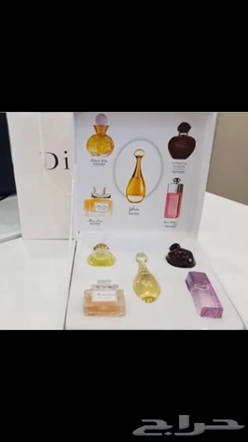 بوكس عطور ميني ديور (image 1)