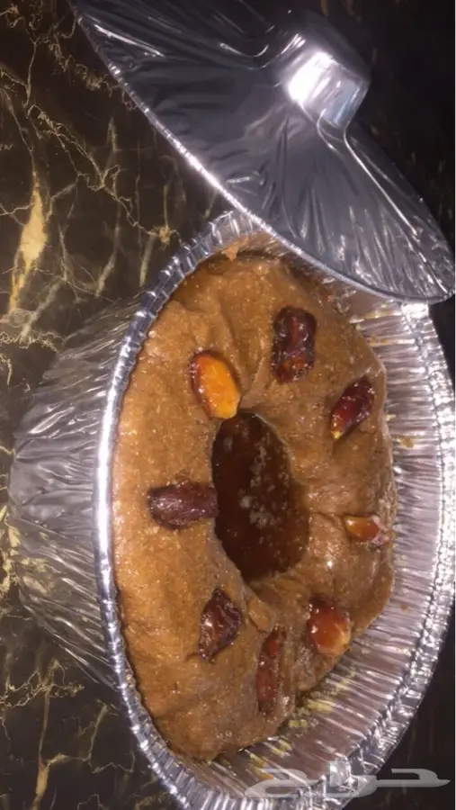 عريكه و محلى ام ناصر (image 3)