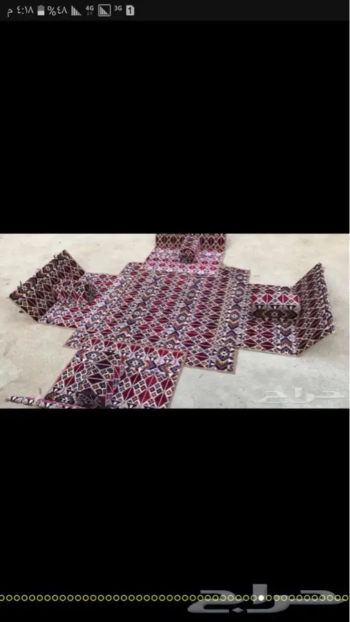 بيع - السلام عليكم (image 2)