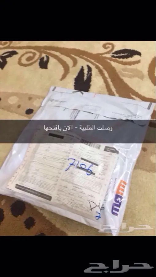 منبت الشعر والصلع الوراثي والفراغات  (image 27)