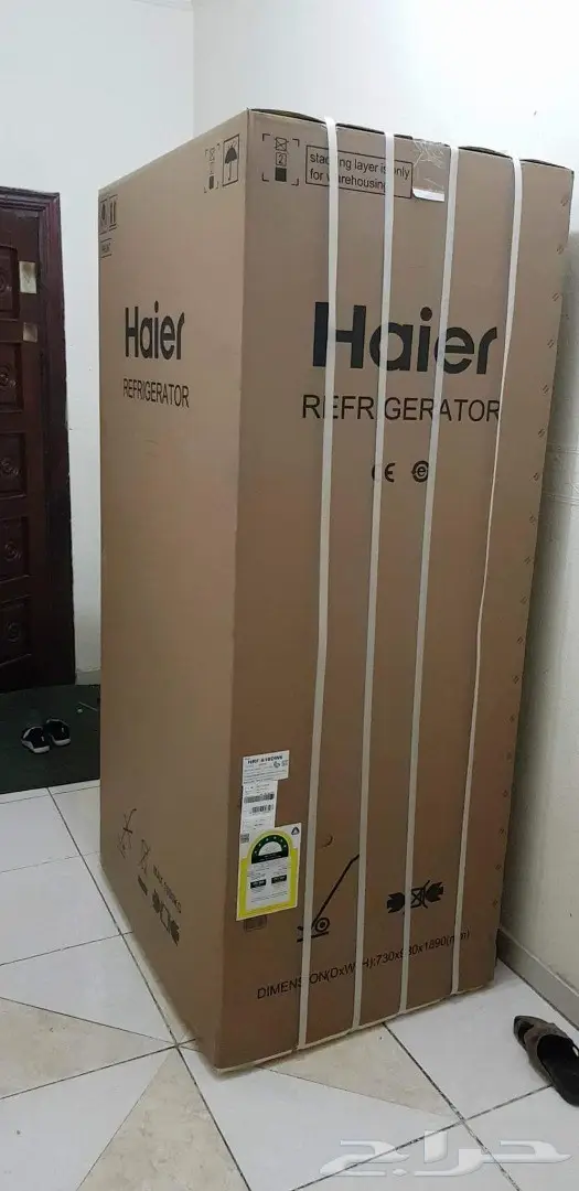  هايرثلاجة دلابين