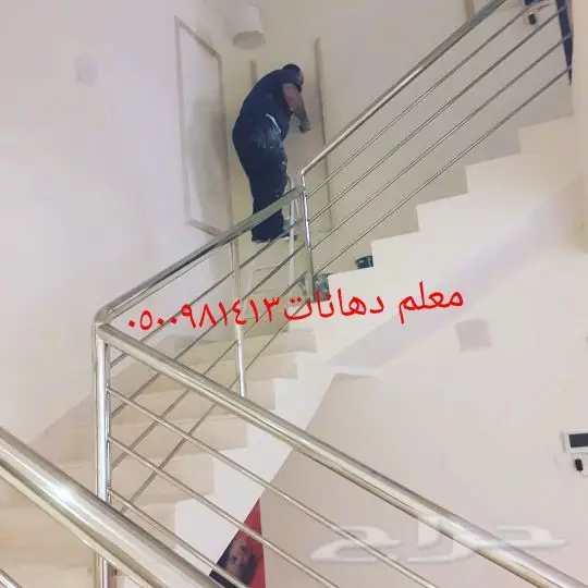 معلم دهانات ديكورات جبس ورق جدران - أسعار مميزة وجودة عالية! (image 7)