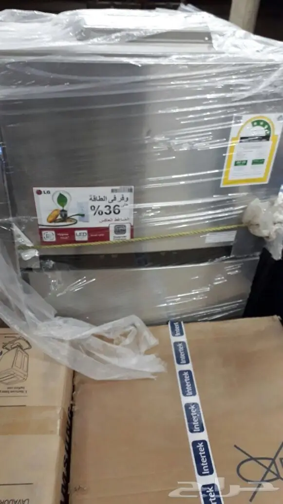 ثلاجه LG نظيفه استخدام كم شهر