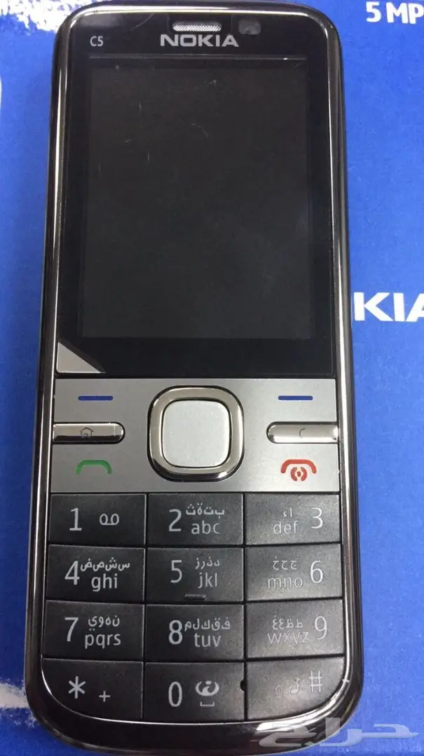 جوالات نوكيا 515-نوكيا 8800 سيروكو الاصليه أح (image 26)