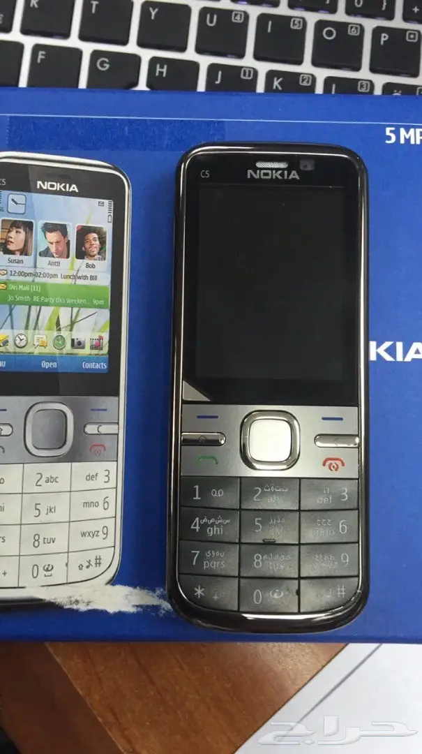 جوالات نوكيا 515-نوكيا 8800 سيروكو الاصليه أح (image 27)