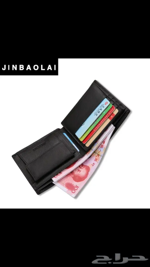 إجمع اغراضك الثمينه في محفظة فاخرة (( VIP )) (image 43)