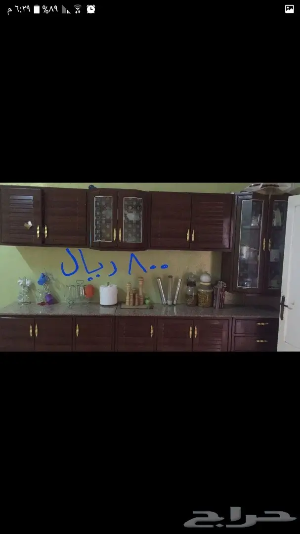 ثلاجة وغسالة ومطبخ وفرن (image 1)