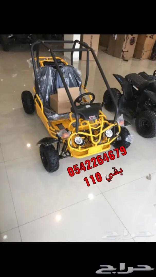 دبابات تايواني وصيني وبطه وبقيات توصيل مجانا (image 5)