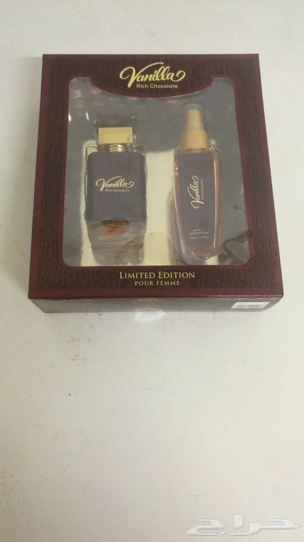 مجموعة عطر Vanilla الفاخرة - جديدة ومضمونة!