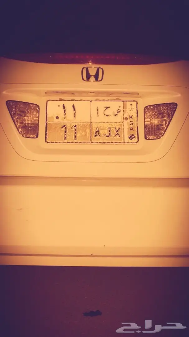 لوحة سيارة مميزة للبيع - فرصة لا تُفوّت!