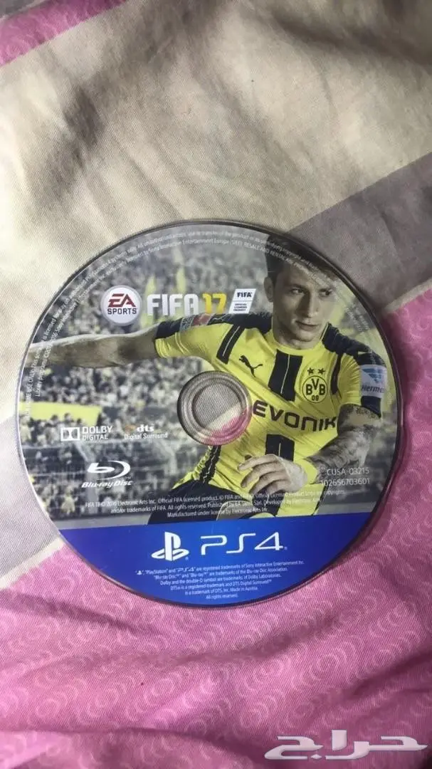 تبادل أشرطة سوني 4 - فرصة ذهبية! (image 3)