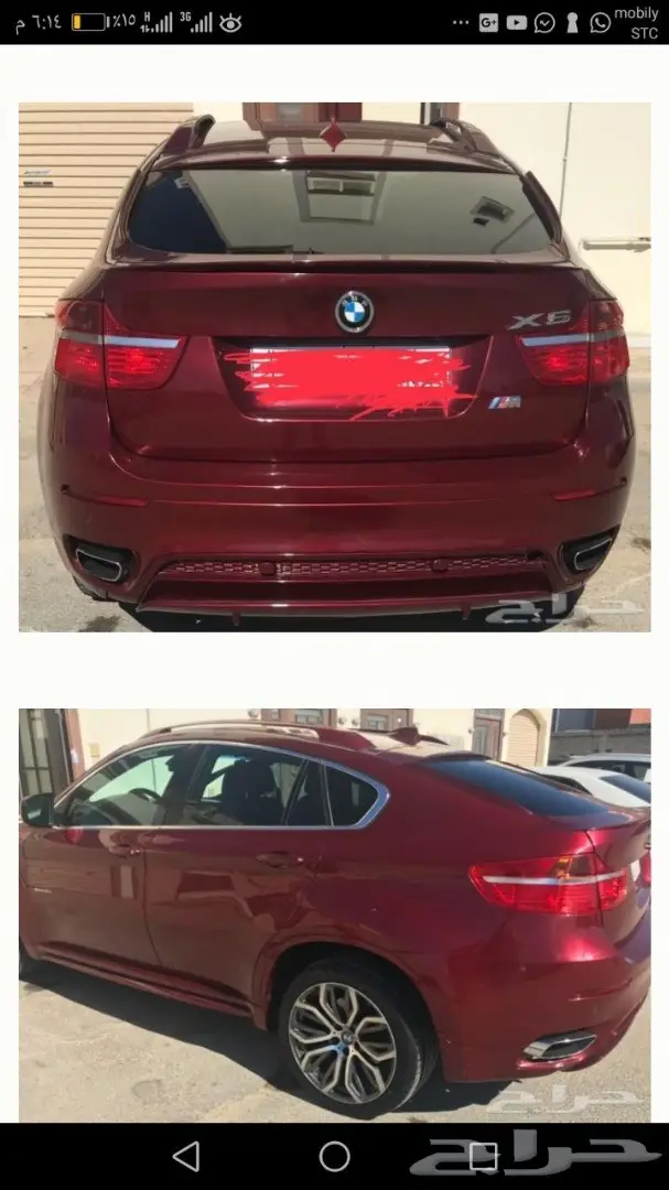 BMW X6 2011 - فرصة لا تُفوّت! (image 3)