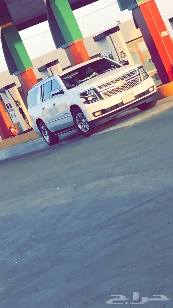 كداد على جميع المناطق 