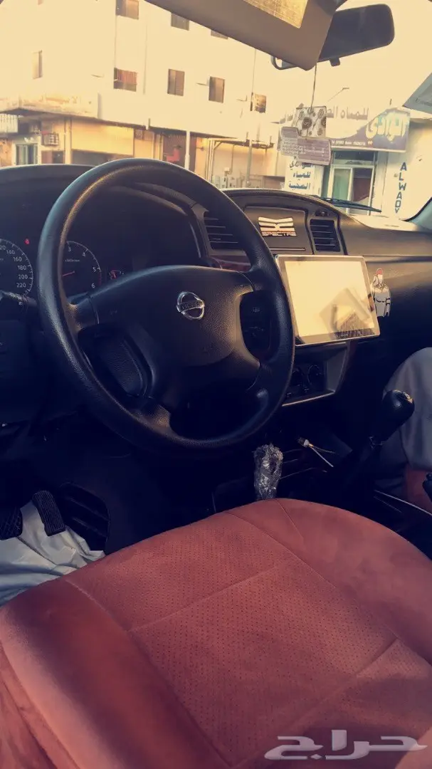 فتك 2015  (image 2)