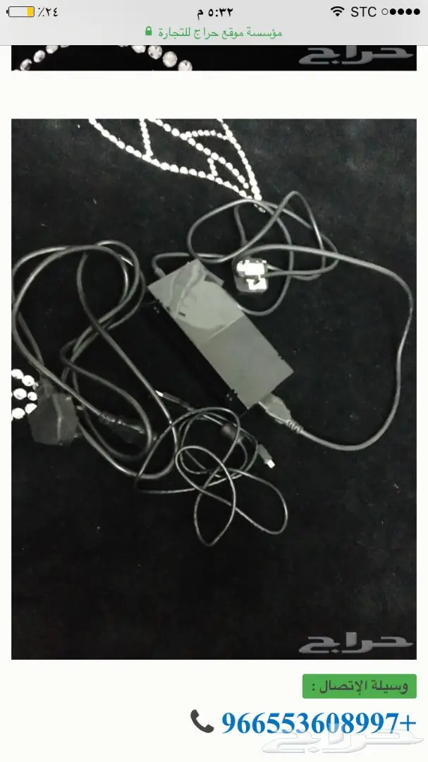 اكس بوكس 1  (image 1)