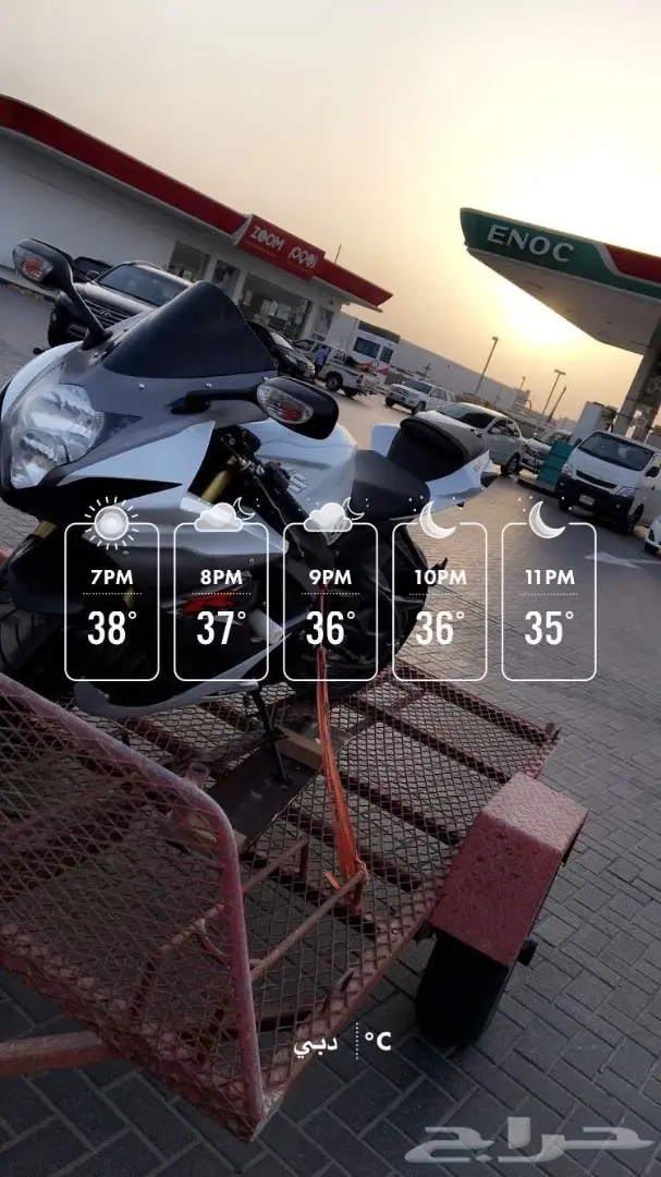 سوزوكي 2015 ريس 750 (image 9)