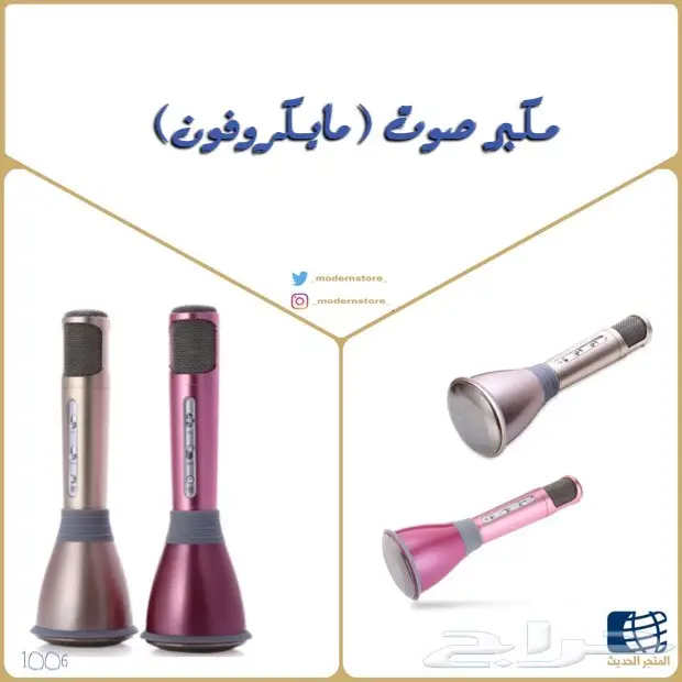 توصيلة للسيارة 4 افياش (image 5)