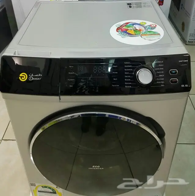اثاث منزلي توصيل جدة ومكة وطائف مجانا (image 55)