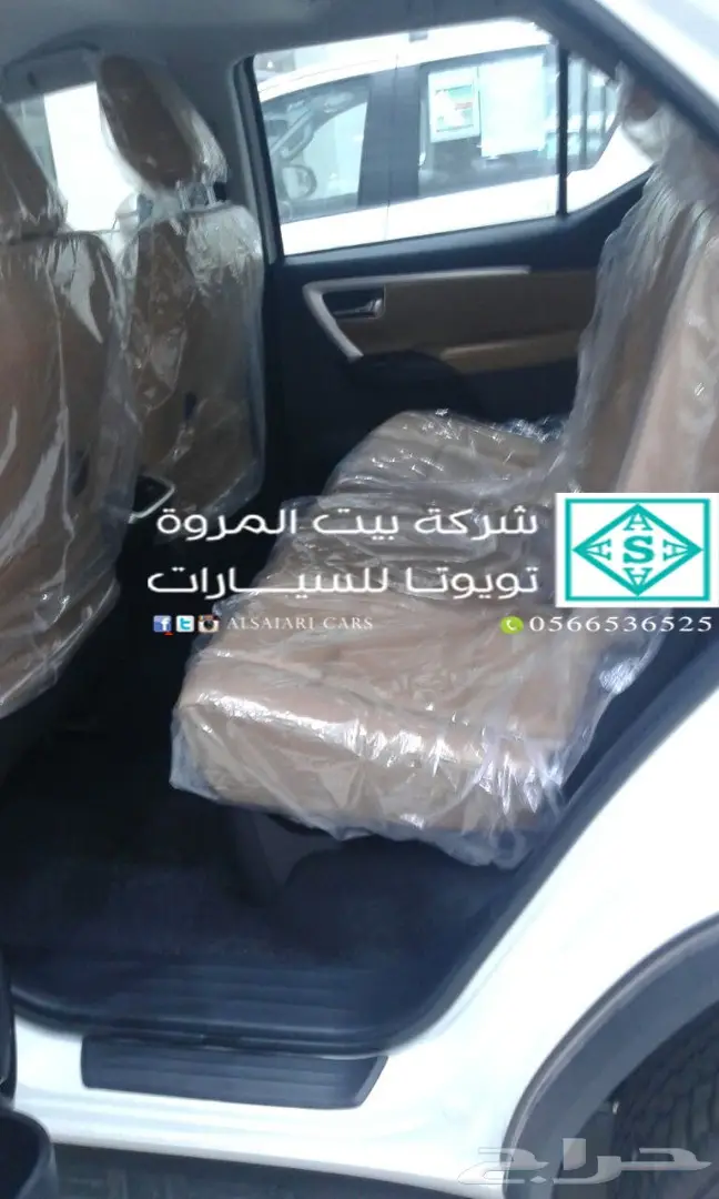 فورتشنر فى اكس2 .. 6سلندر 2018 (image 2)