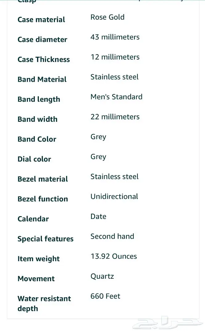 ساعة Invicta السويسرية الأصلية - فرصة لا تُفوّت! (image 2)