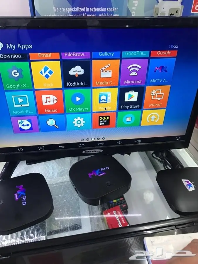 ريسيفر لمشاهدة بي ان سبورت وقنوات OSN (image 2)