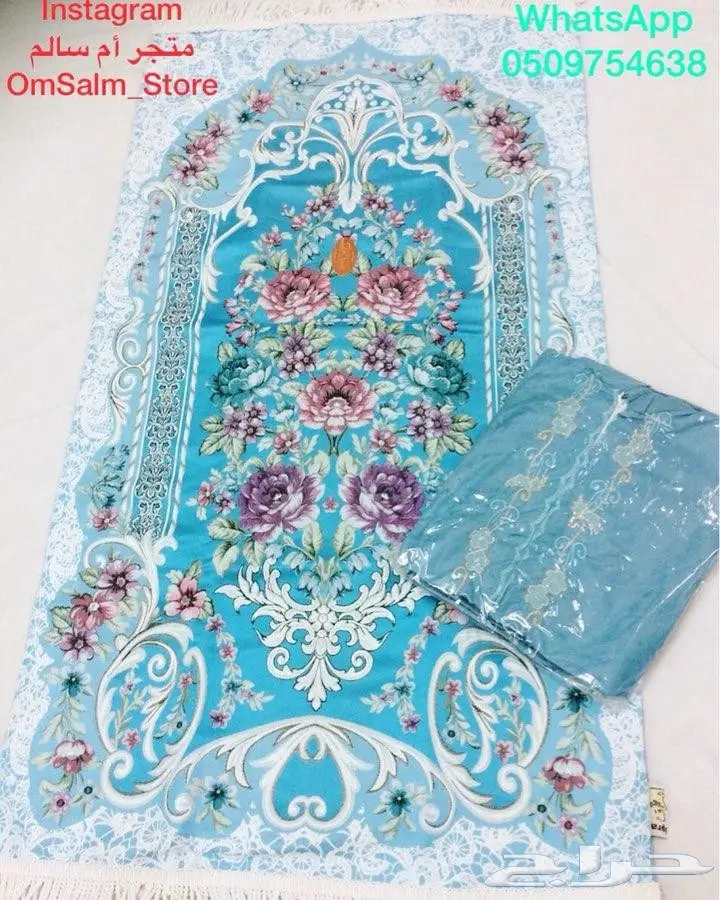 أطقم سجادات وشراشف فاخرة - مثالية للعرائس والضيوف! (image 2)